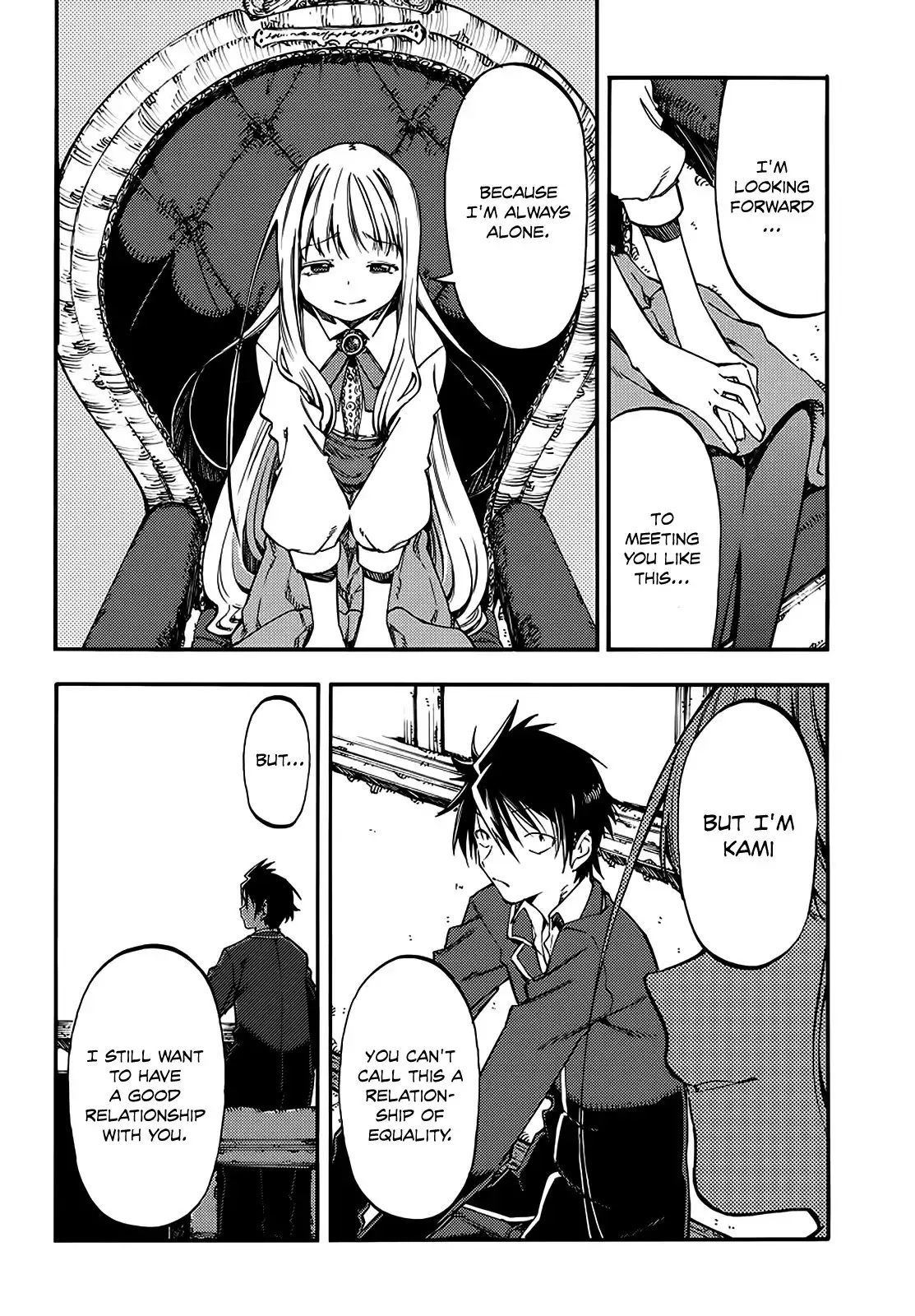 Monku no Tsukeyou ga Nai Rabukome Chapter 6 4